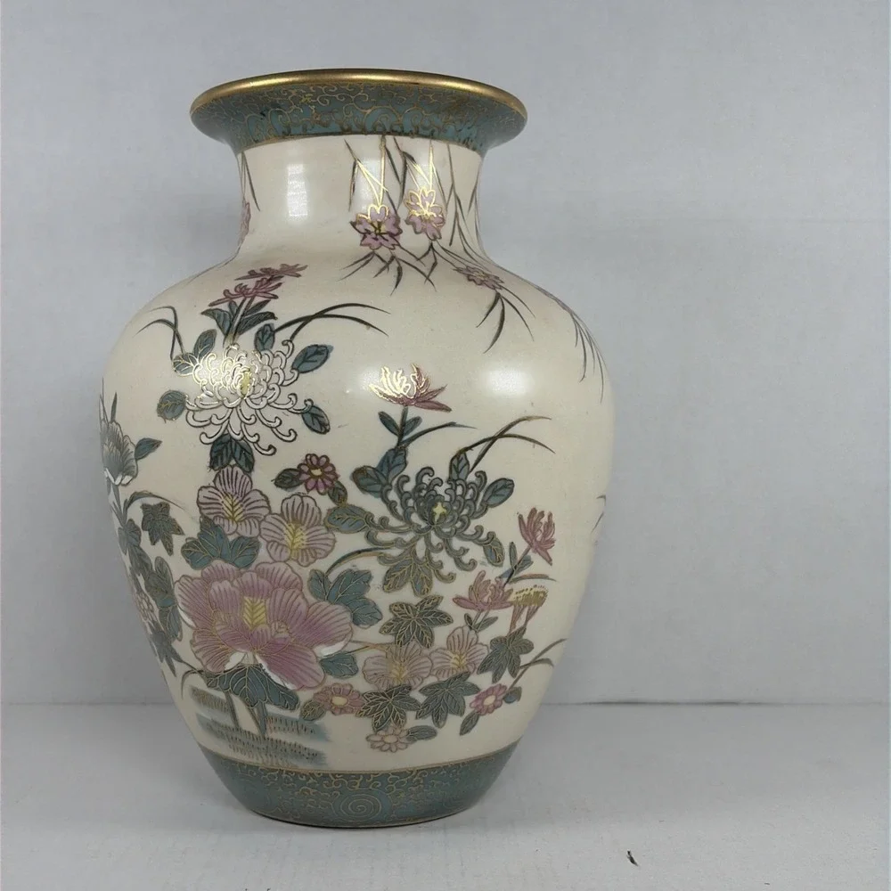 Vintage Korean Porcelain Satsuma Style Vase Moriage Gilt Floral Peony 9